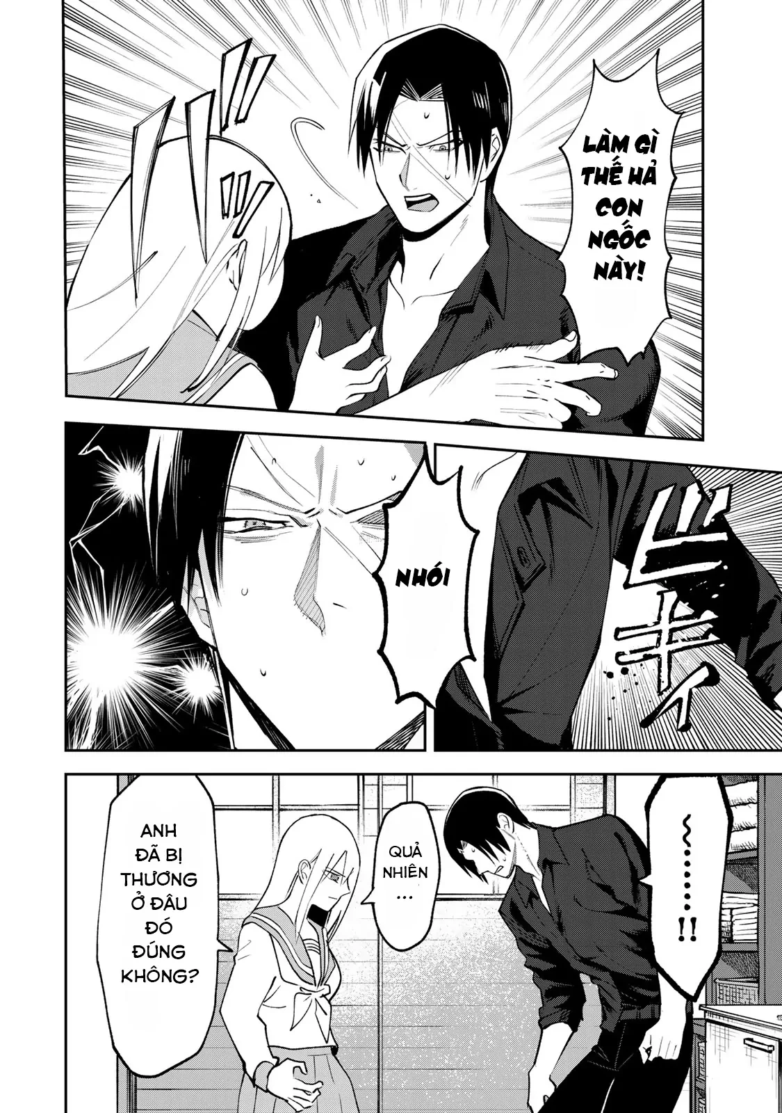 Wound & Bandage Chapter 12 - 2