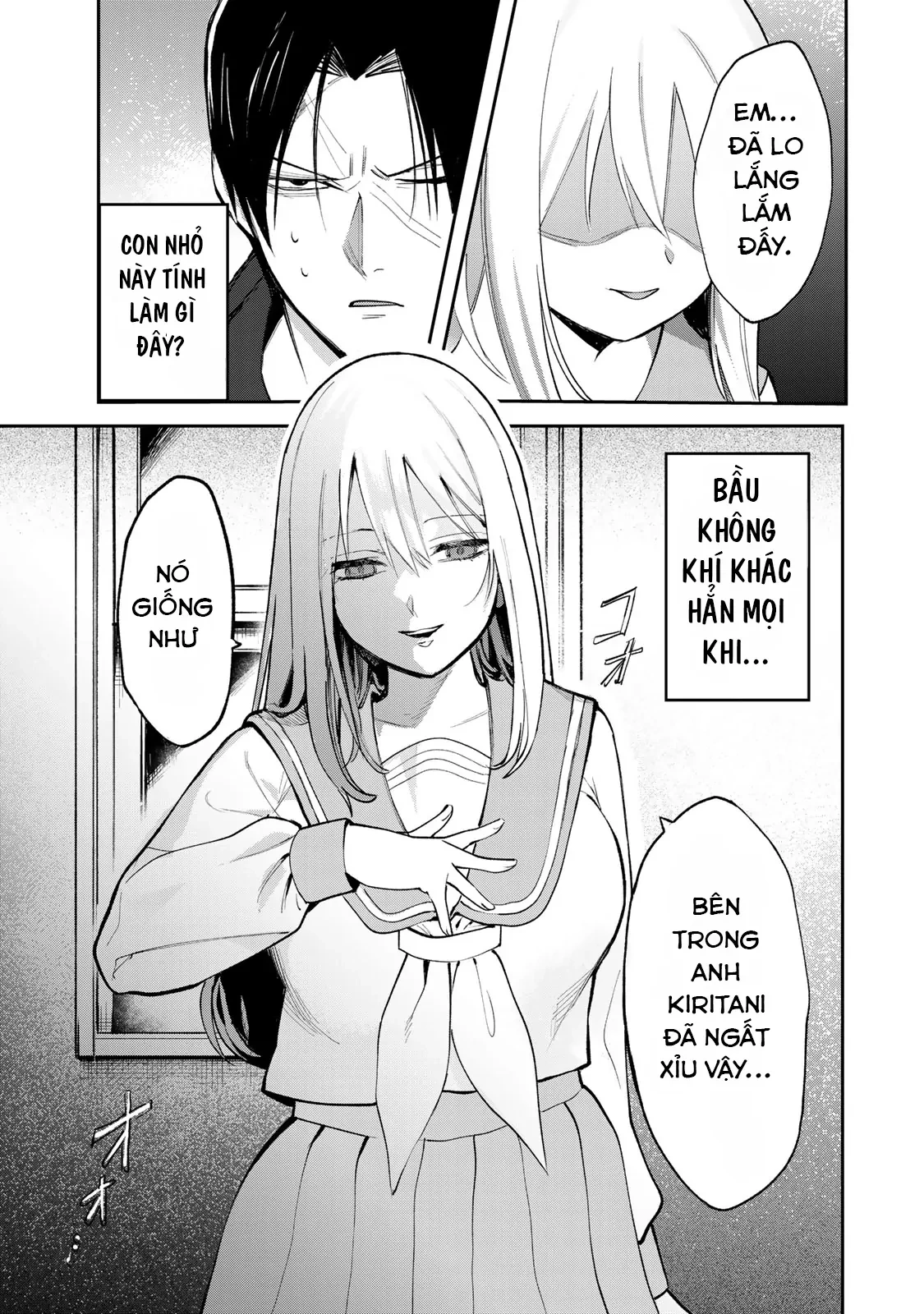 Wound & Bandage Chapter 12 - 3
