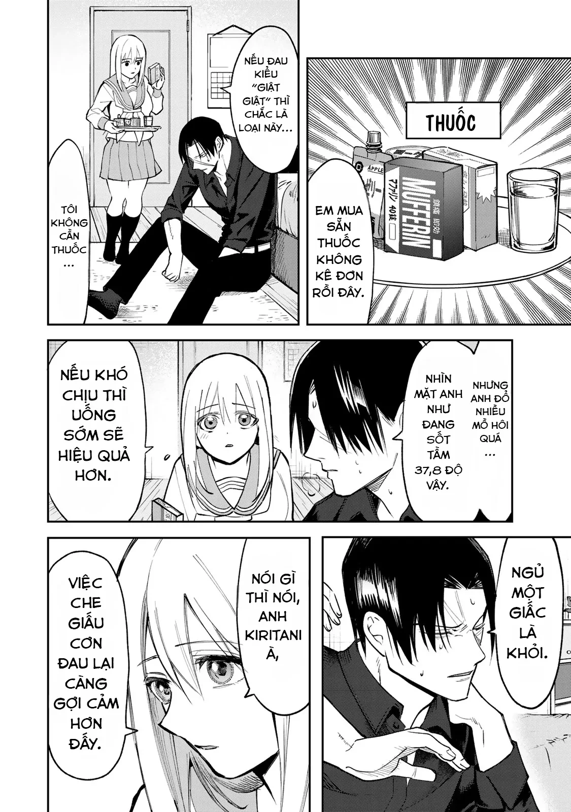 Wound & Bandage Chapter 12 - 10