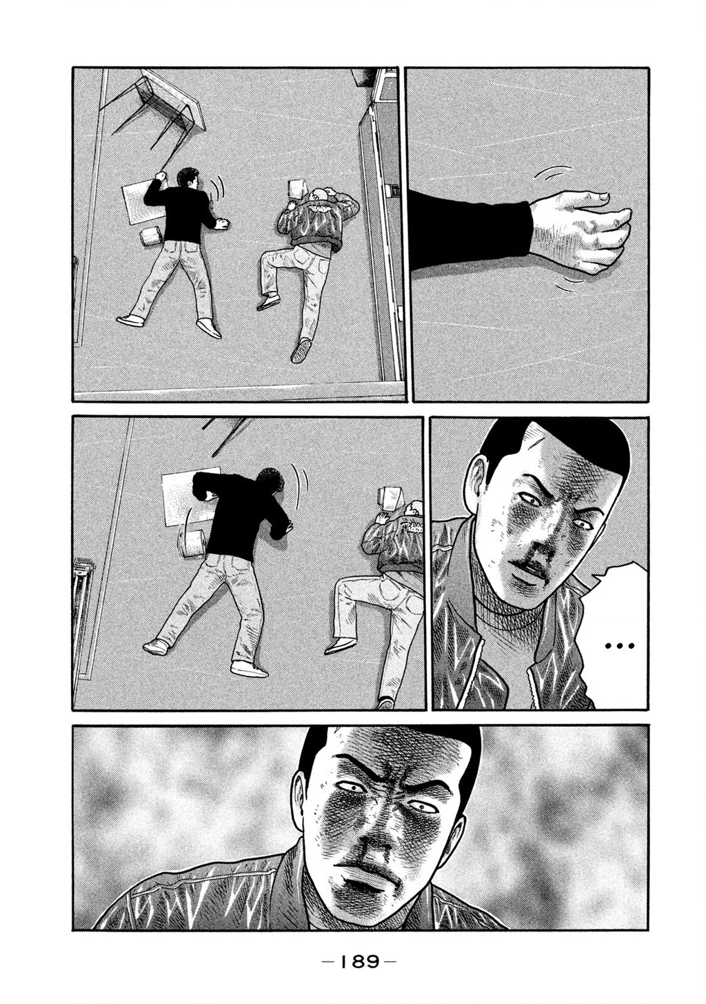 Dù Thế Nào Đi Nữa / Đó Là Tình Bạn Naniwa Chapter 226 - 4