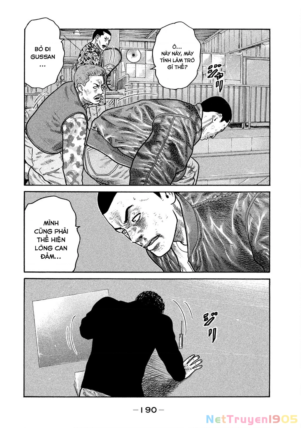 Dù Thế Nào Đi Nữa / Đó Là Tình Bạn Naniwa Chapter 226 - 5