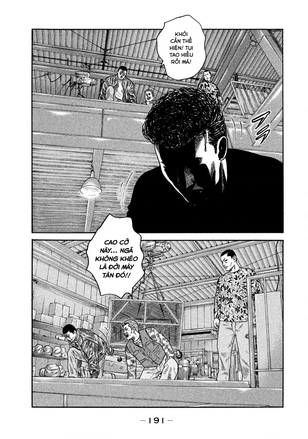 Dù Thế Nào Đi Nữa / Đó Là Tình Bạn Naniwa Chapter 226 - 6