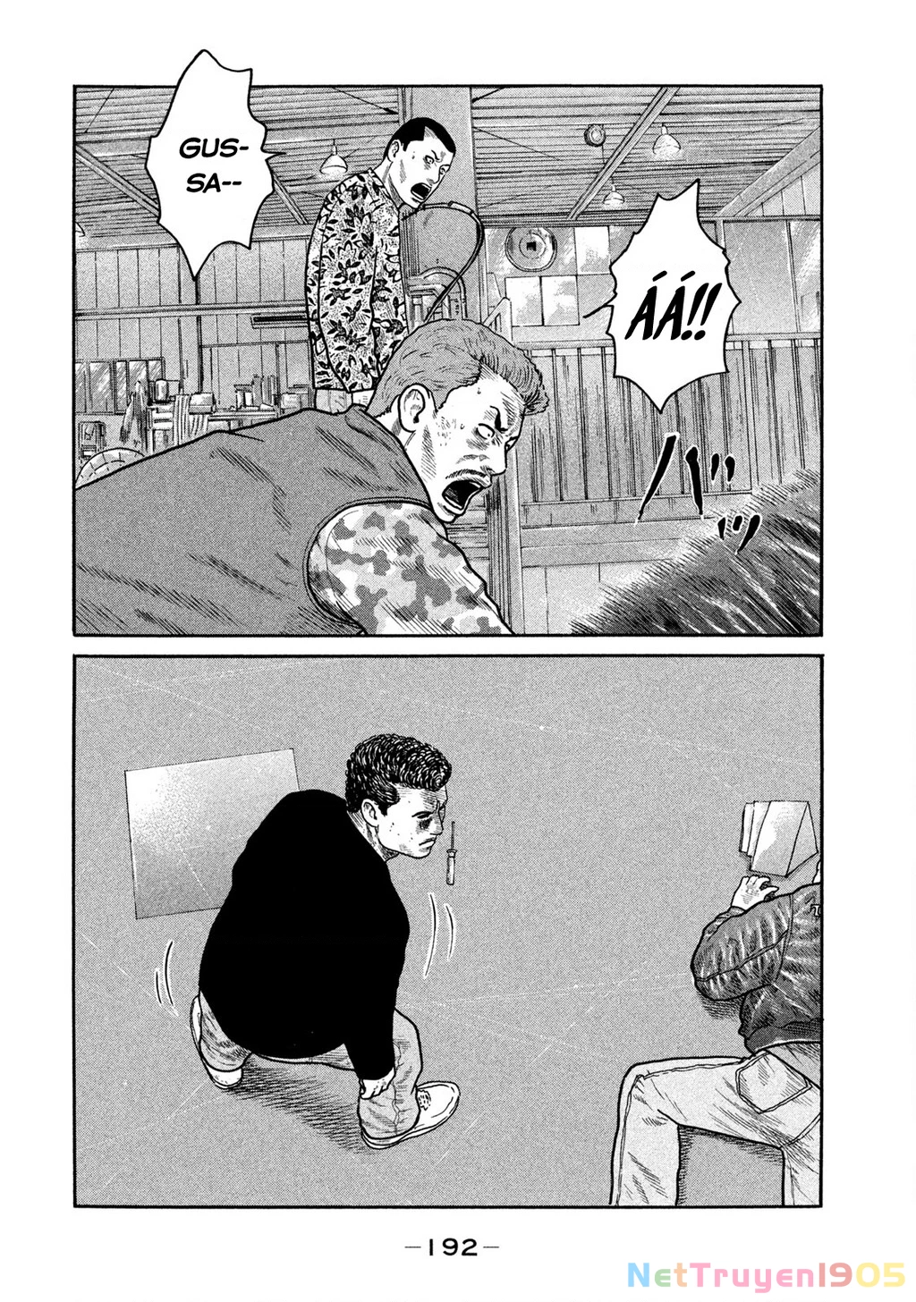 Dù Thế Nào Đi Nữa / Đó Là Tình Bạn Naniwa Chapter 226 - 7