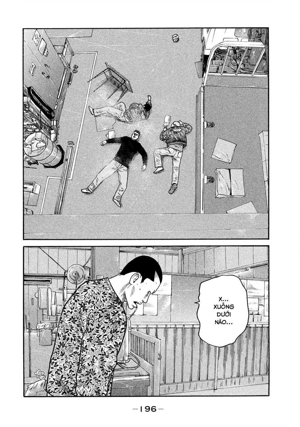 Dù Thế Nào Đi Nữa / Đó Là Tình Bạn Naniwa Chapter 226 - 11