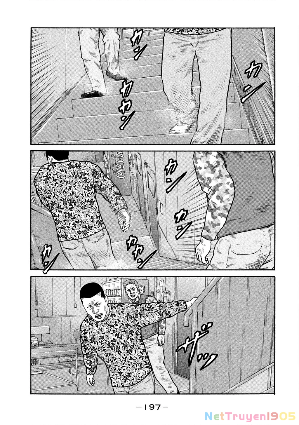 Dù Thế Nào Đi Nữa / Đó Là Tình Bạn Naniwa Chapter 226 - 12