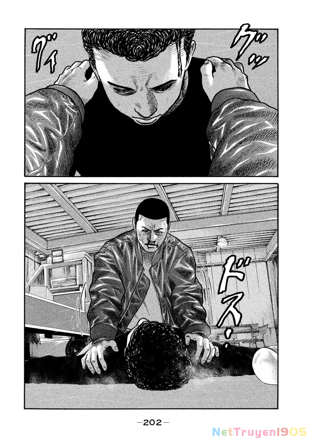 Dù Thế Nào Đi Nữa / Đó Là Tình Bạn Naniwa Chapter 226 - 17