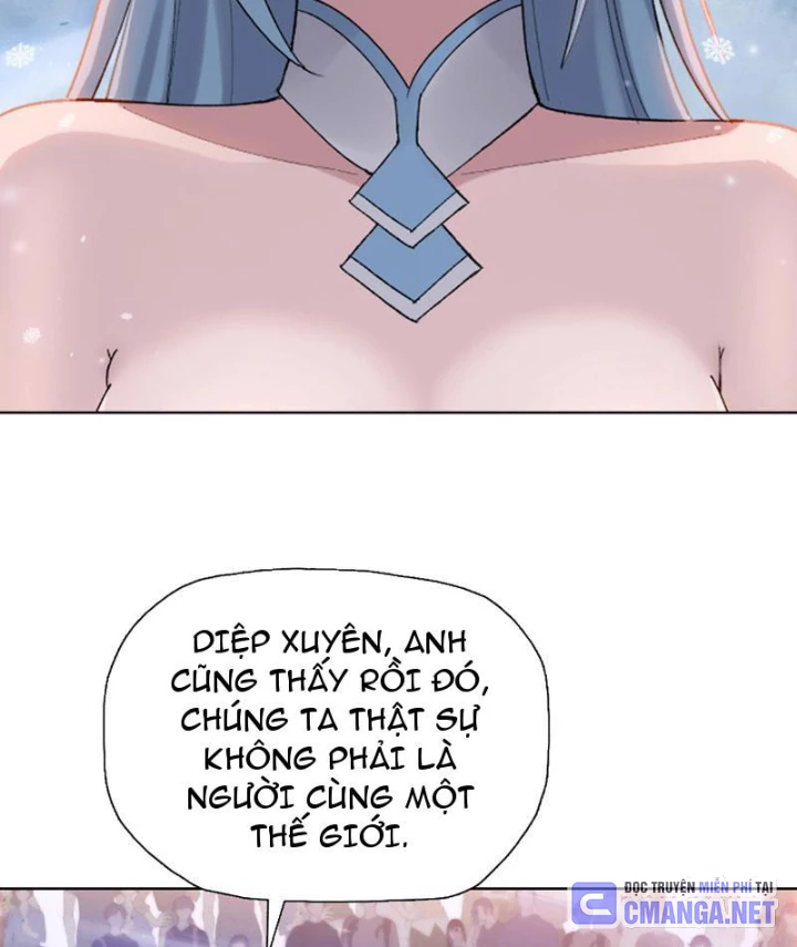 Chỉ Với Dao Mổ Heo, Ta Chém Khắp Chư Thiên Vạn Giới Chapter 3 - 21