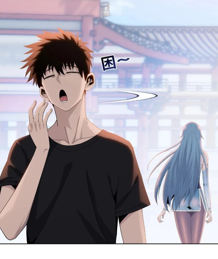 Chỉ Với Dao Mổ Heo, Ta Chém Khắp Chư Thiên Vạn Giới Chapter 3 - 28