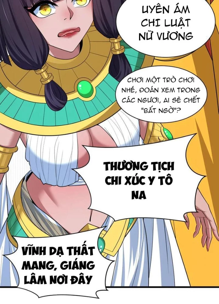Kỷ Nguyên Kỳ Lạ Chapter 510 - 71