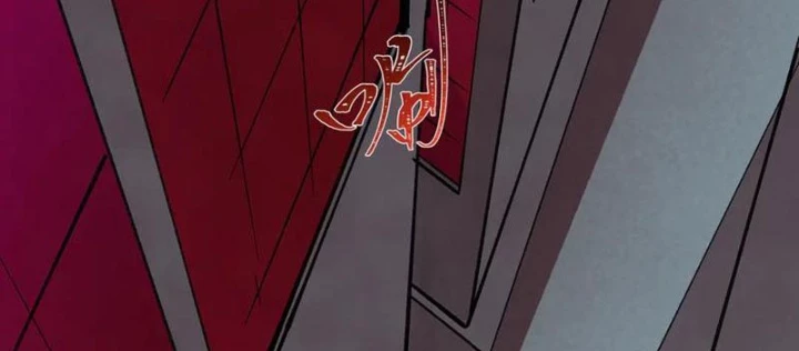 Kỷ Nguyên Kỳ Lạ Chapter 510 - 104