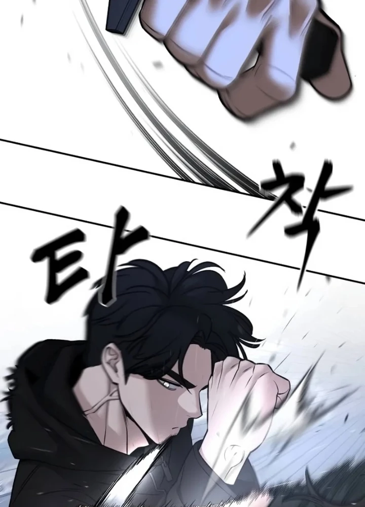 Giang Hồ Thực Thi Công Lý Chapter 144 - 49