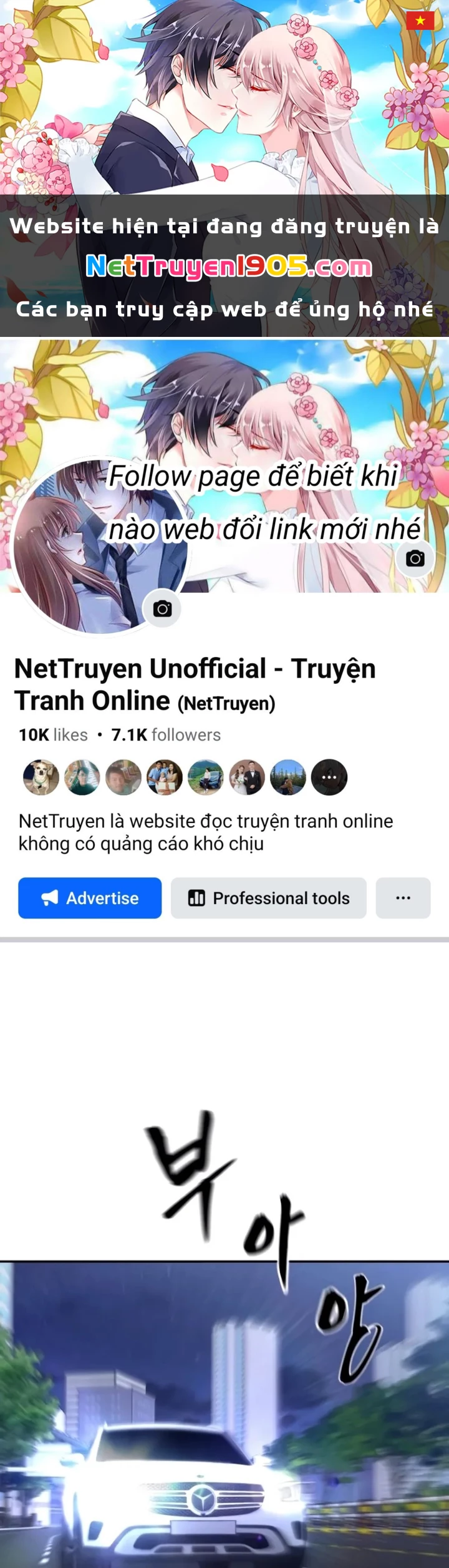 Giang Hồ Thực Thi Công Lý Chapter 145 - 1