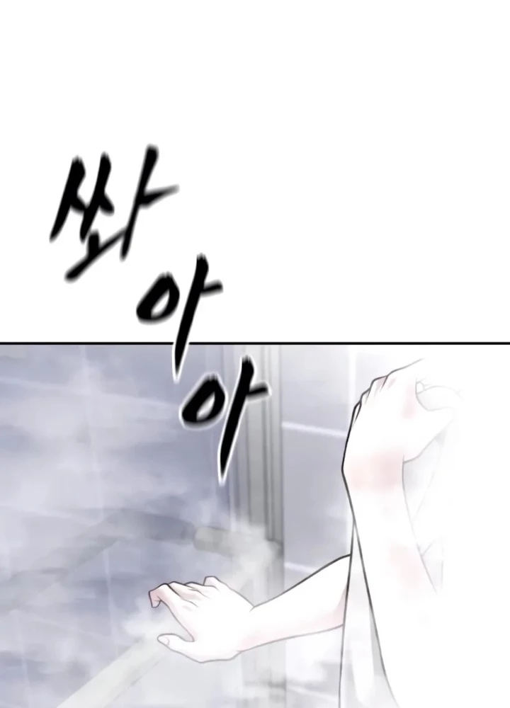 Giang Hồ Thực Thi Công Lý Chapter 145 - 259