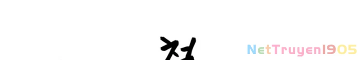Giang Hồ Thực Thi Công Lý Chapter 145 - 282