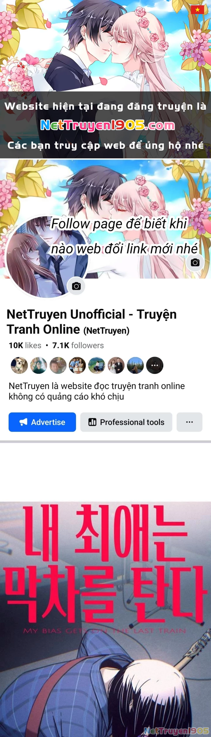 Bias Của Tôi Trên Chuyến Tàu Cuối Cùng Chapter 38 - 1