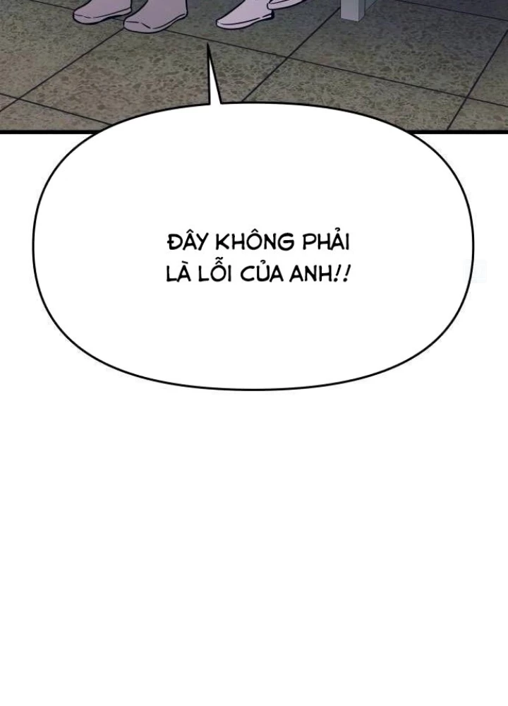 Bias Của Tôi Trên Chuyến Tàu Cuối Cùng Chapter 38 - 131