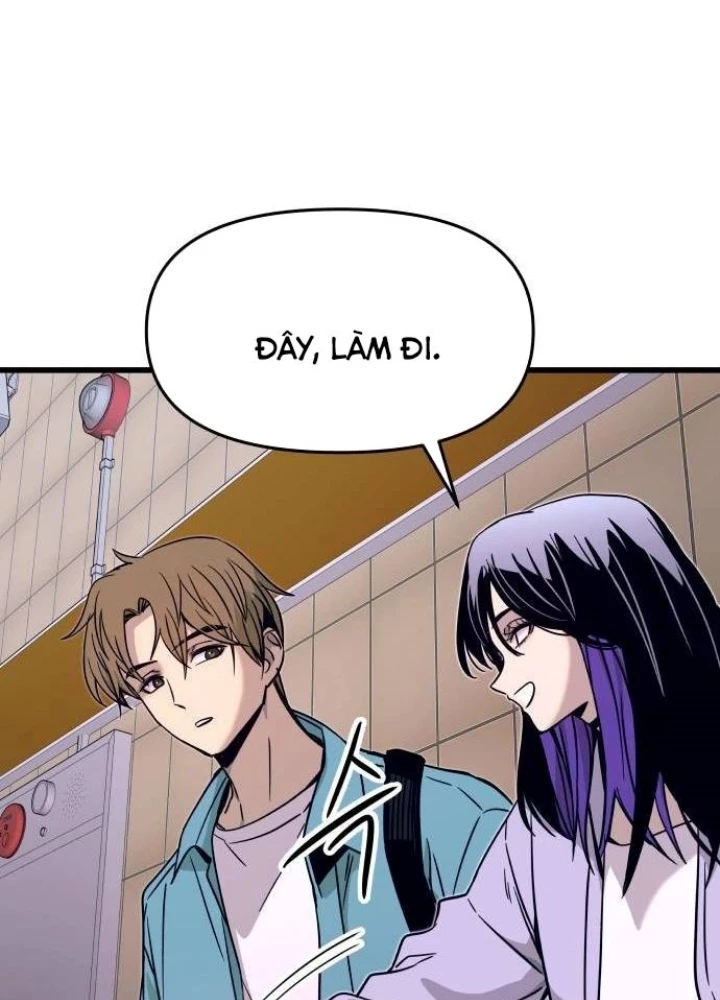 Bias Của Tôi Trên Chuyến Tàu Cuối Cùng Chapter 38 - 153