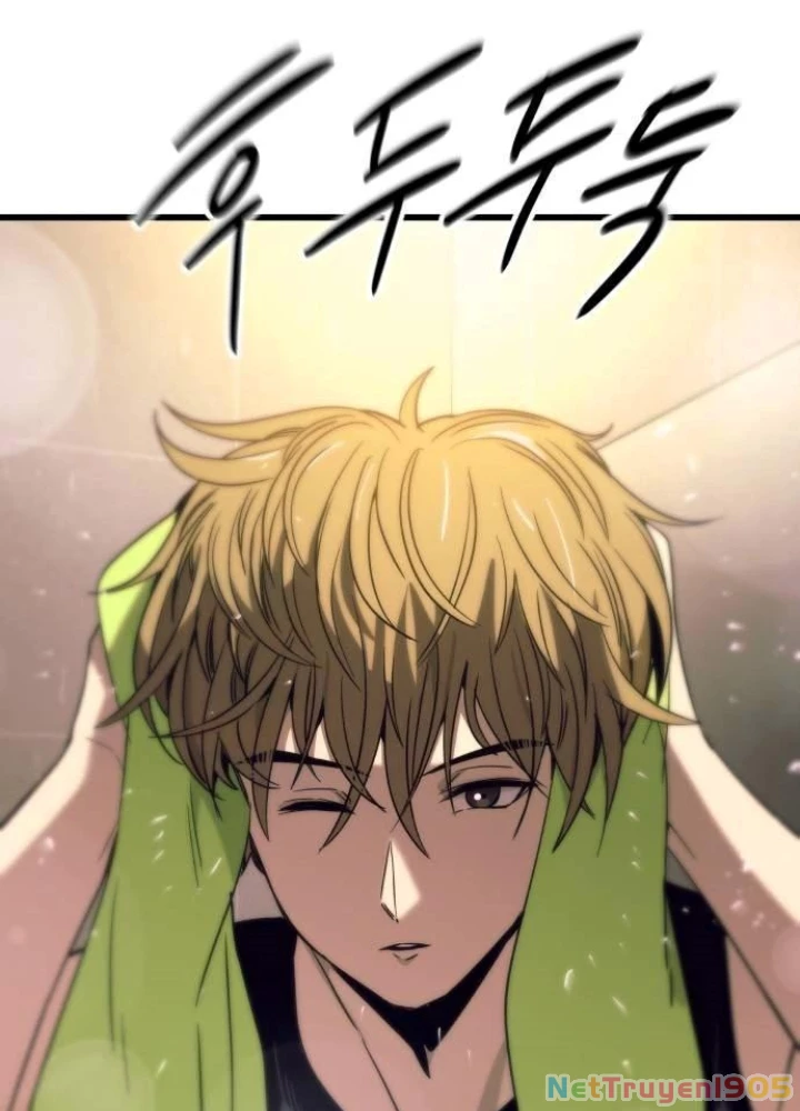 Bias Của Tôi Trên Chuyến Tàu Cuối Cùng Chapter 38 - 225