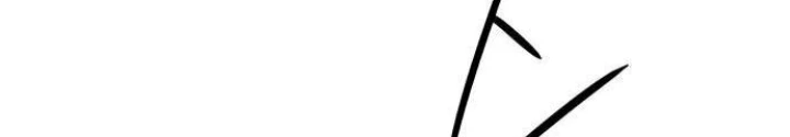Bias Của Tôi Trên Chuyến Tàu Cuối Cùng Chapter 38 - 318