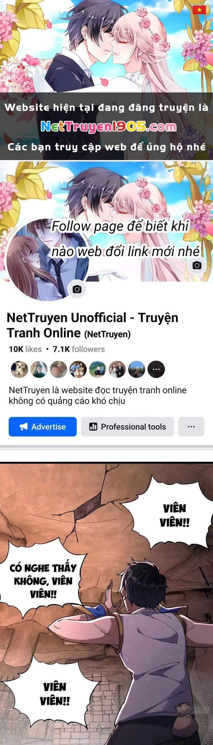 Sau khi quỷ dị giáng lâm, ta mở khóa tháp thông thiên Chapter 12 - 1