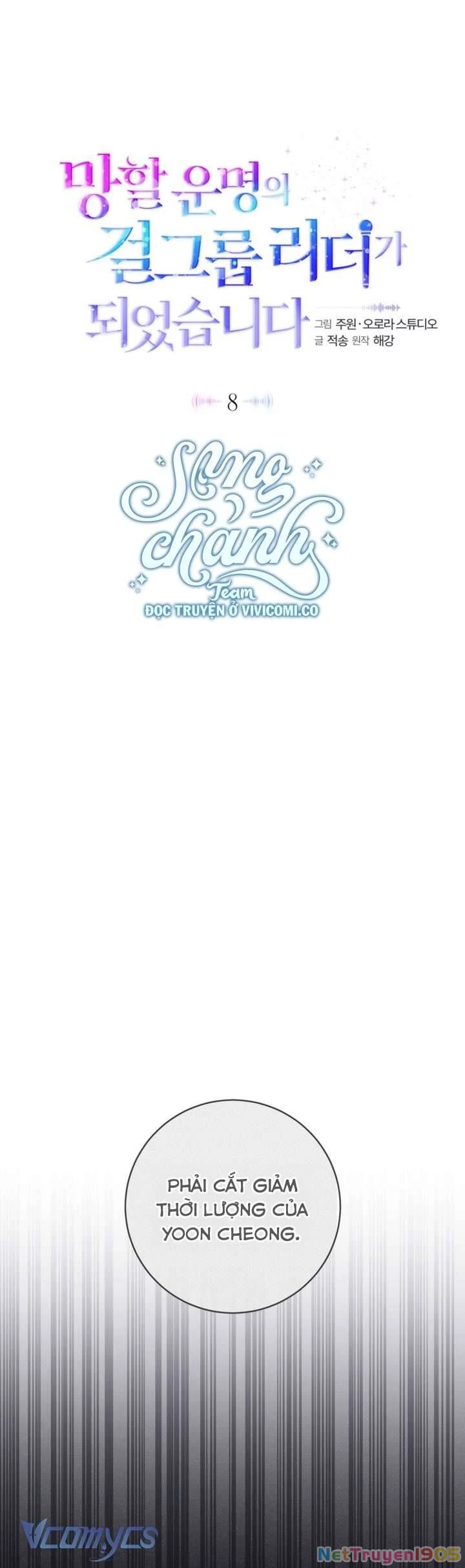 Tôi Trở Thành Leader Của Nhóm Nhạc Nữ Đang Trên Bờ Vực Sụp Đổ Chapter 8 - 43