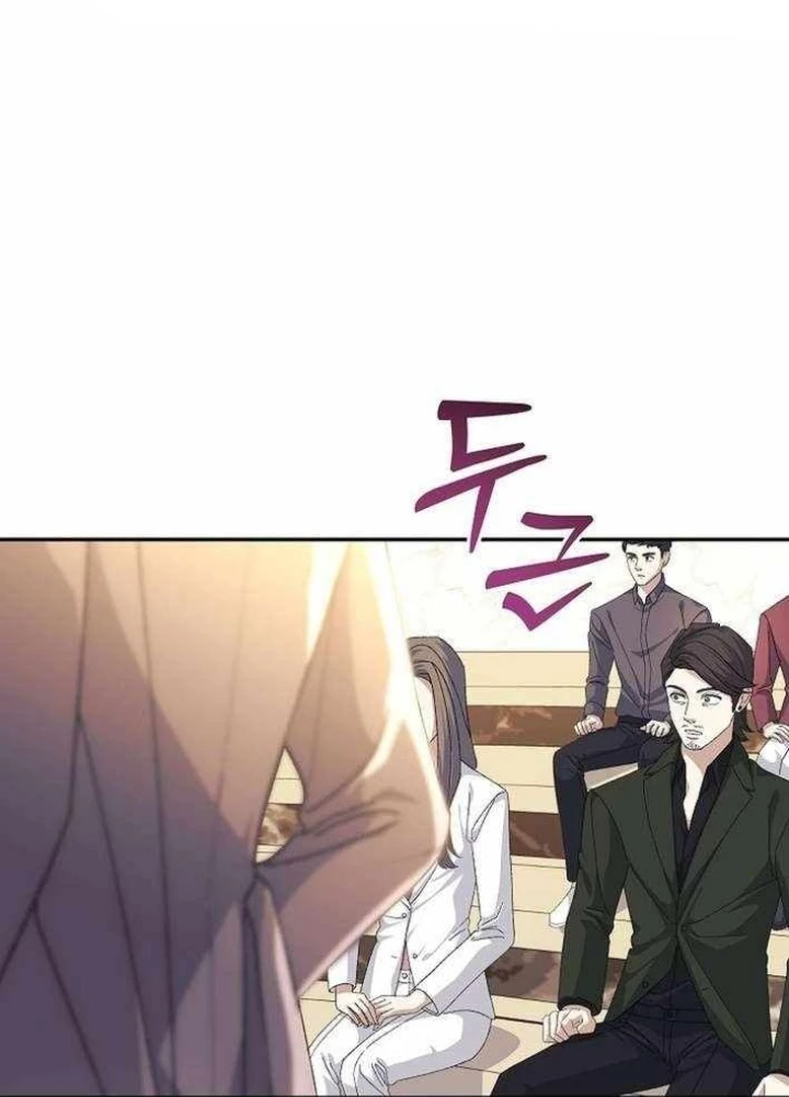 Cuộc Sống Làm Lại Của Kẻ Nghiện Game Chapter 28 - 177