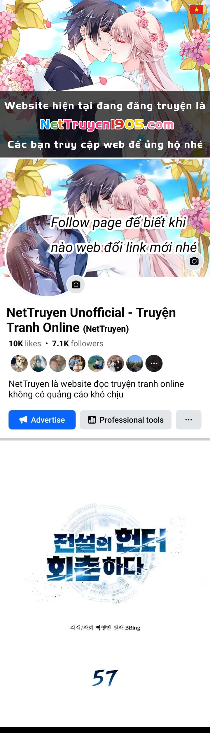 Thợ Săn Huyền Thoại Hồi Xuân Chapter 57 - 1