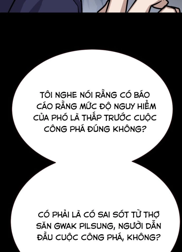 Thợ Săn Huyền Thoại Hồi Xuân Chapter 57 - 91