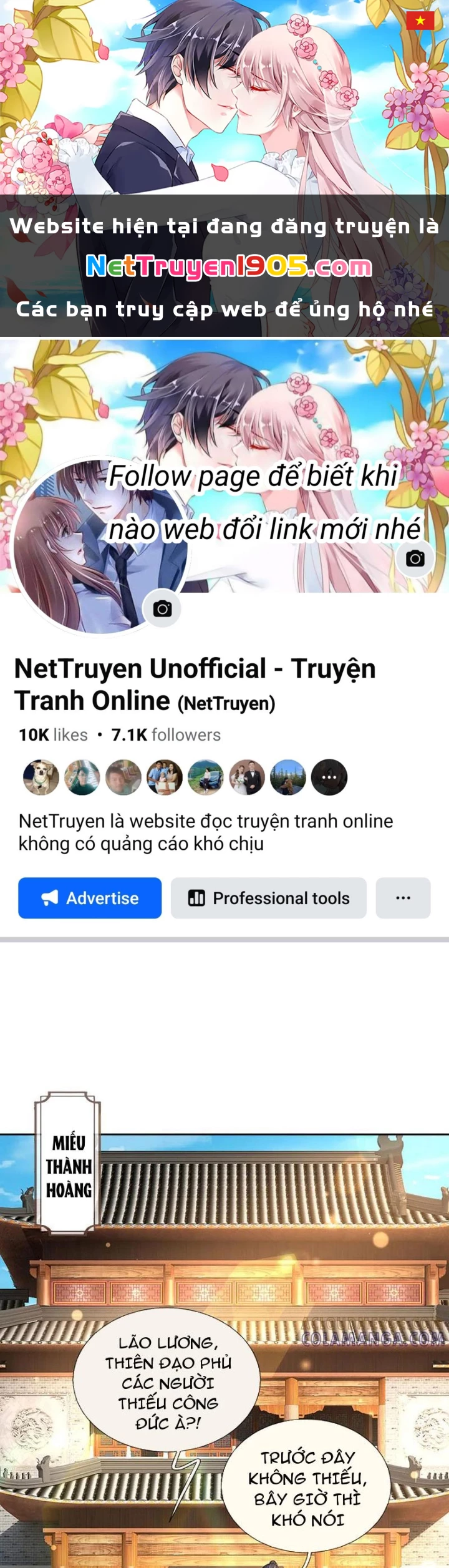 Tôi Có Thể Nuốt Chửng Vạn Vật Chapter 105 - 1