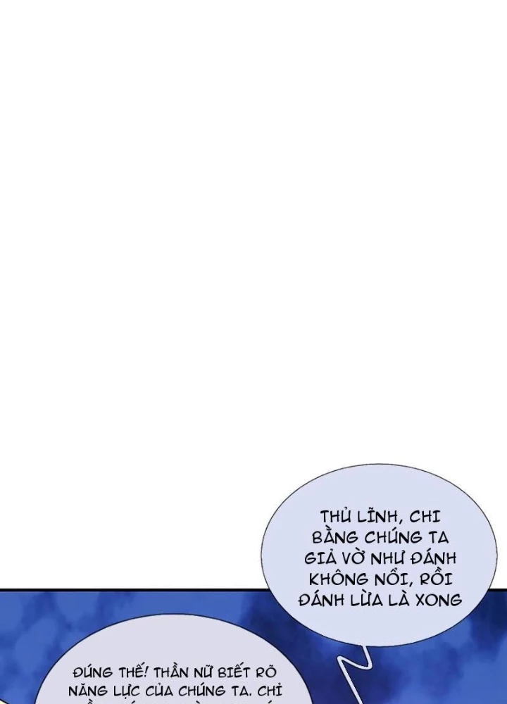 Tôi Có Thể Nuốt Chửng Vạn Vật Chapter 105 - 121