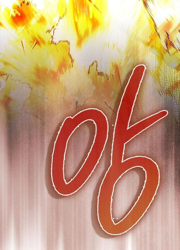 Pháp Sư Cận Chiến Mạnh Nhất Chapter 79 - 123