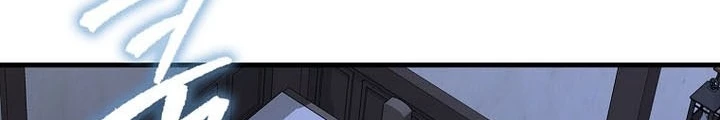 Pháp Sư Cận Chiến Mạnh Nhất Chapter 79 - 232