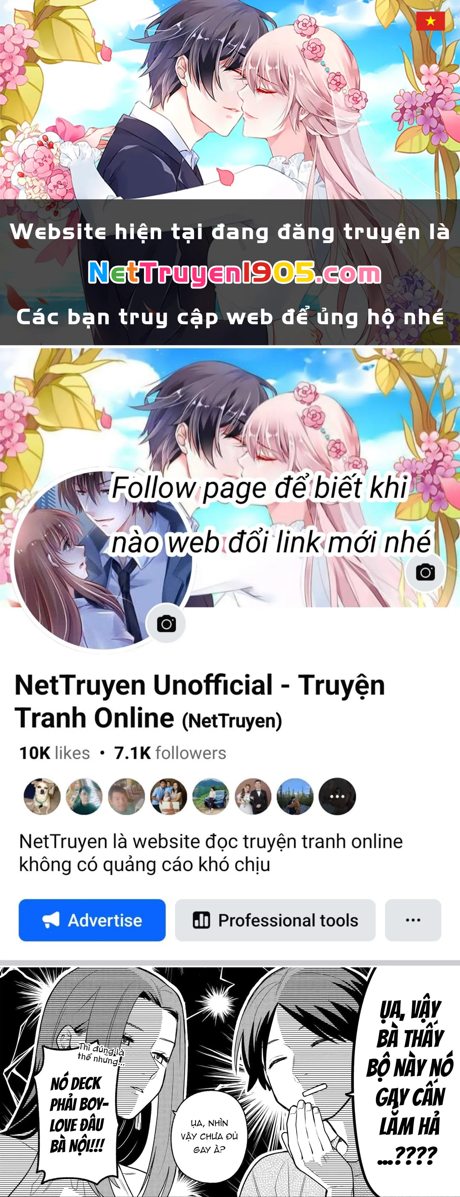 Khi "Trai" Đẹp Hẹn Hò Chapter 33 - 1