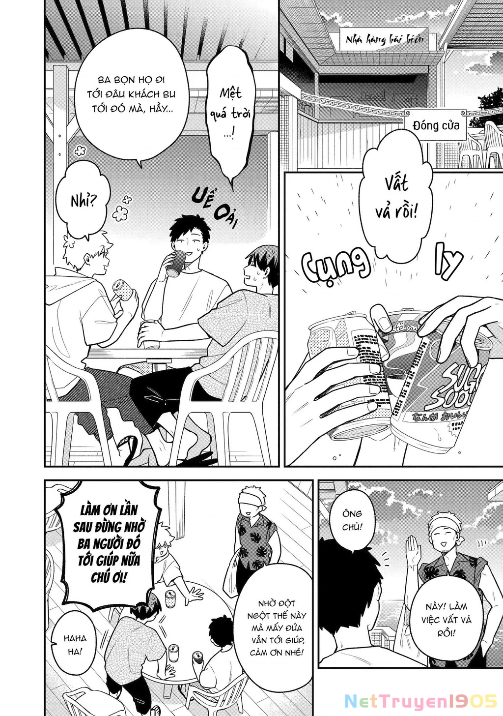 Khi "Trai" Đẹp Hẹn Hò Chapter 33 - 3