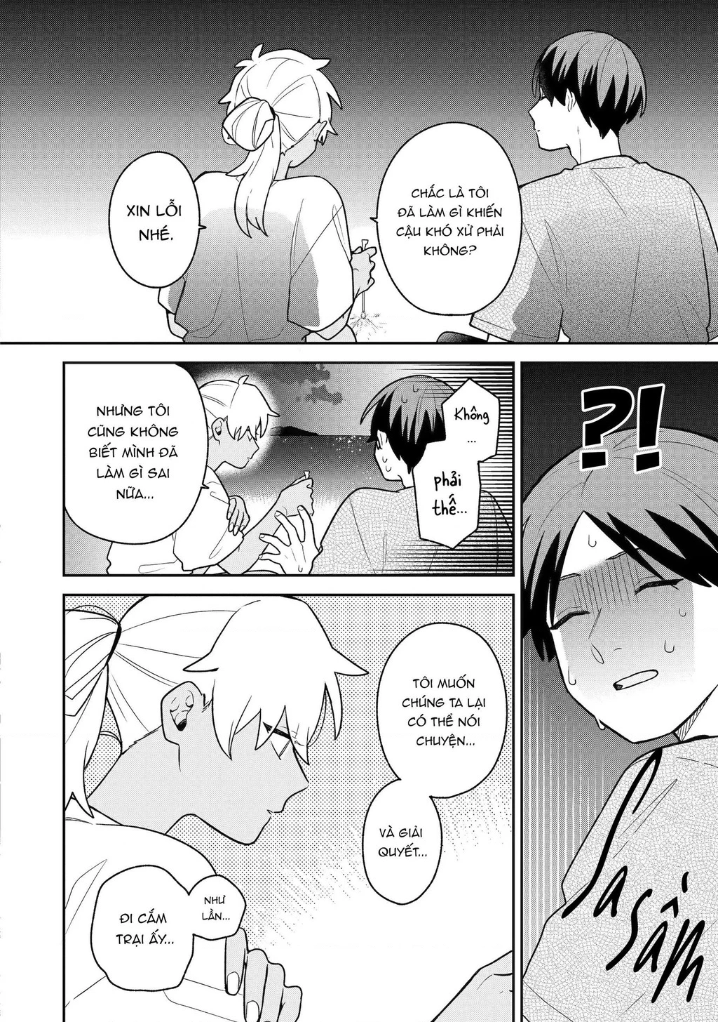 Khi "Trai" Đẹp Hẹn Hò Chapter 33 - 13