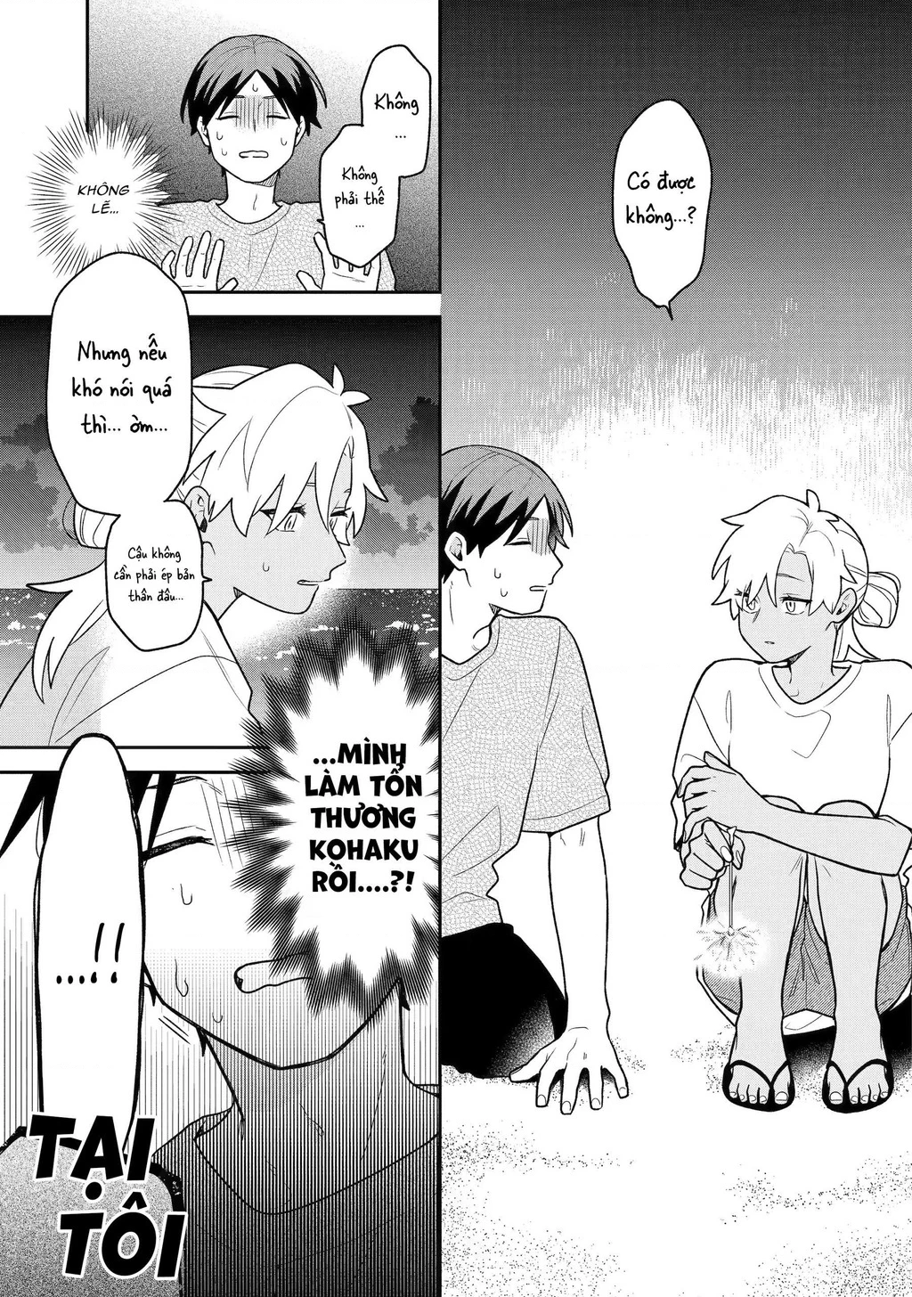 Khi "Trai" Đẹp Hẹn Hò Chapter 33 - 14