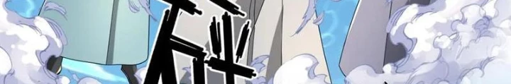 Ta Có Thể Đốn Ngộ Vô Hạn Chapter 285 - 18