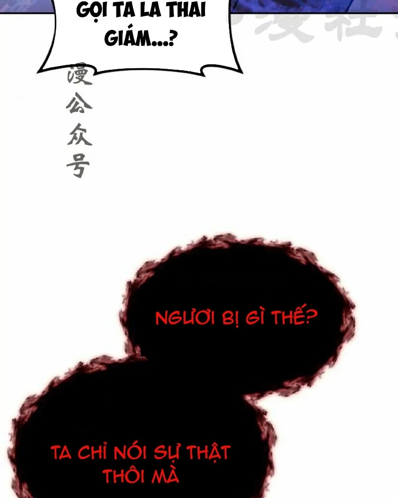 Hoạn Quan Hồi Quy: Tróc Phong Truy Nguyệt Chapter 51 - 49