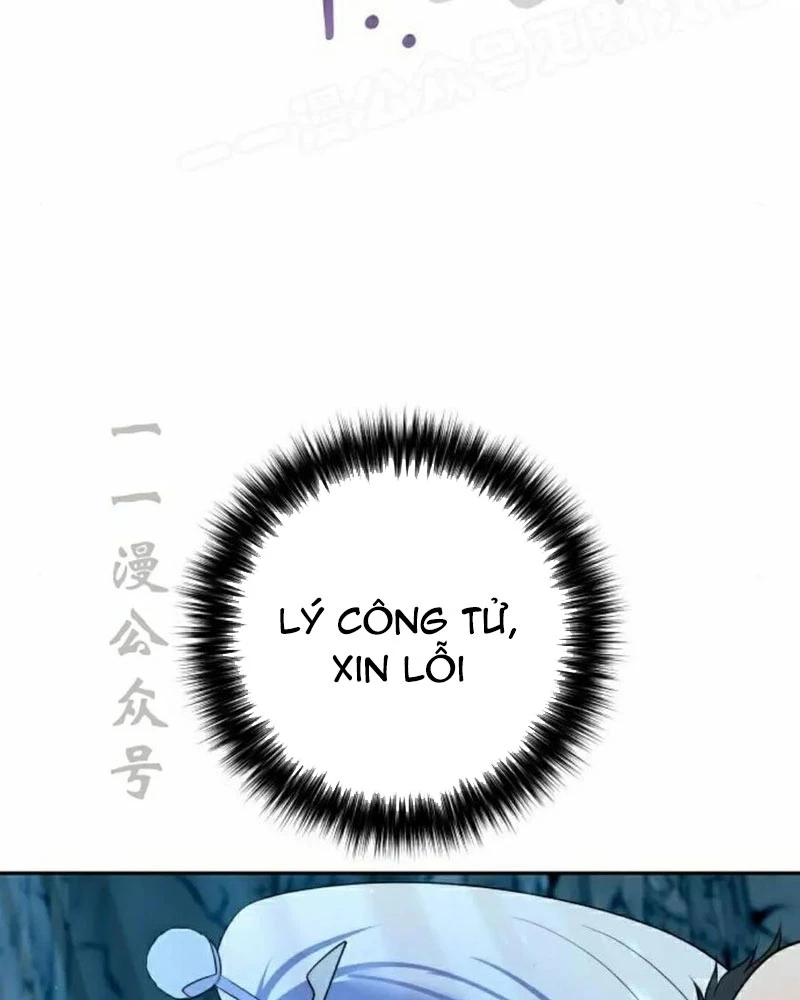 Hoạn Quan Hồi Quy: Tróc Phong Truy Nguyệt Chapter 51 - 132
