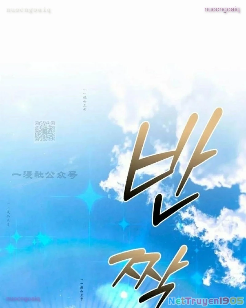 Hoạn Quan Hồi Quy: Tróc Phong Truy Nguyệt Chapter 51 - 197