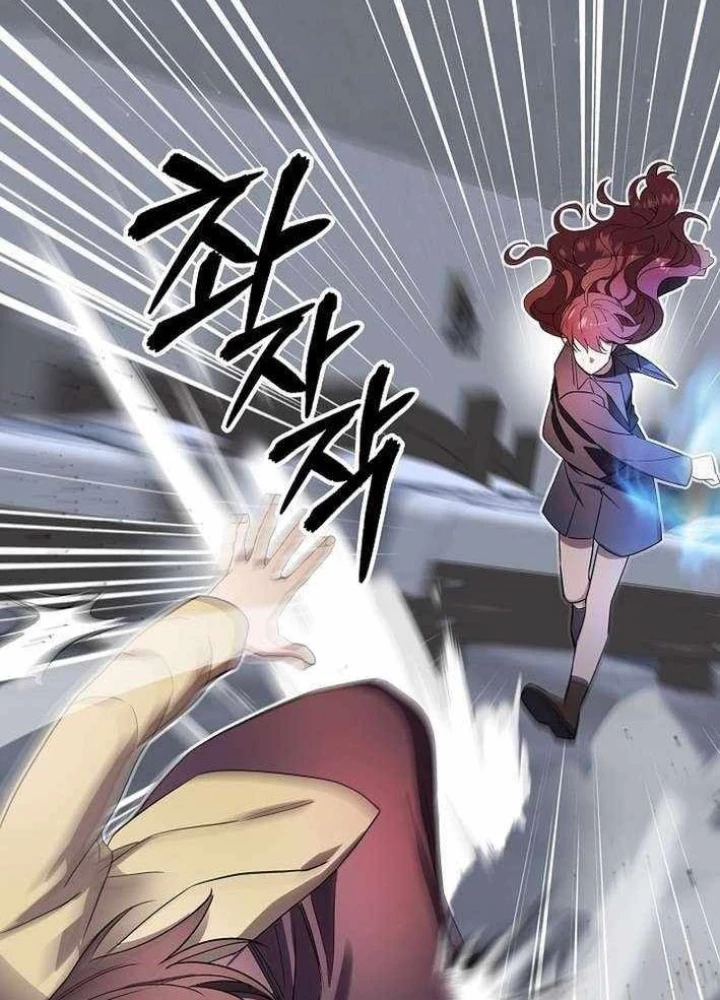 Làm Ơn Dừng Đức Giáo Hoàng Lại Chapter 48 - 3