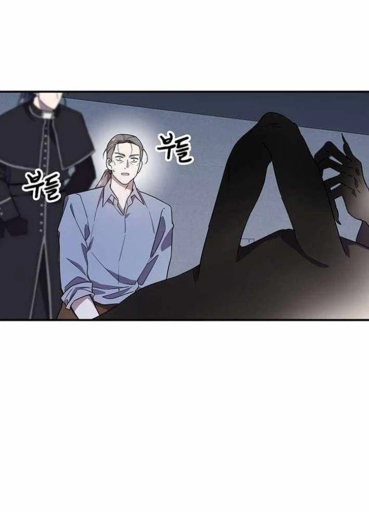 Làm Ơn Dừng Đức Giáo Hoàng Lại Chapter 48 - 87