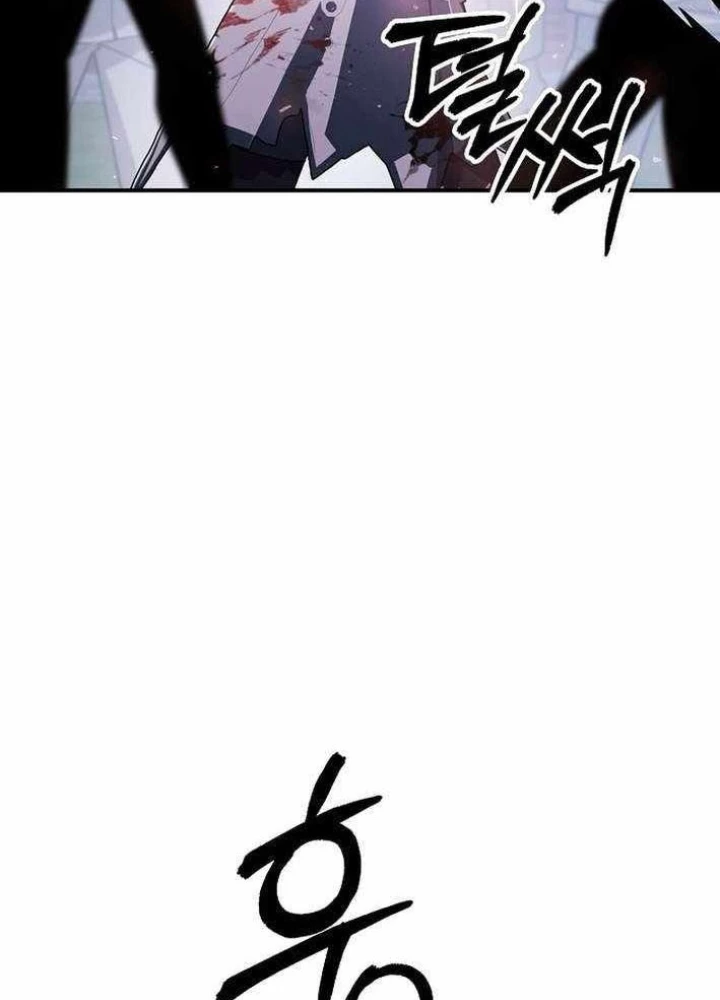 Làm Ơn Dừng Đức Giáo Hoàng Lại Chapter 48 - 159