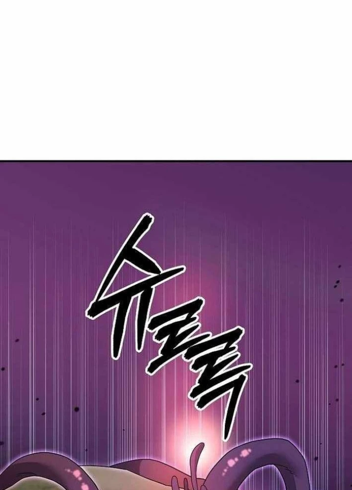Làm Ơn Dừng Đức Giáo Hoàng Lại Chapter 48 - 203