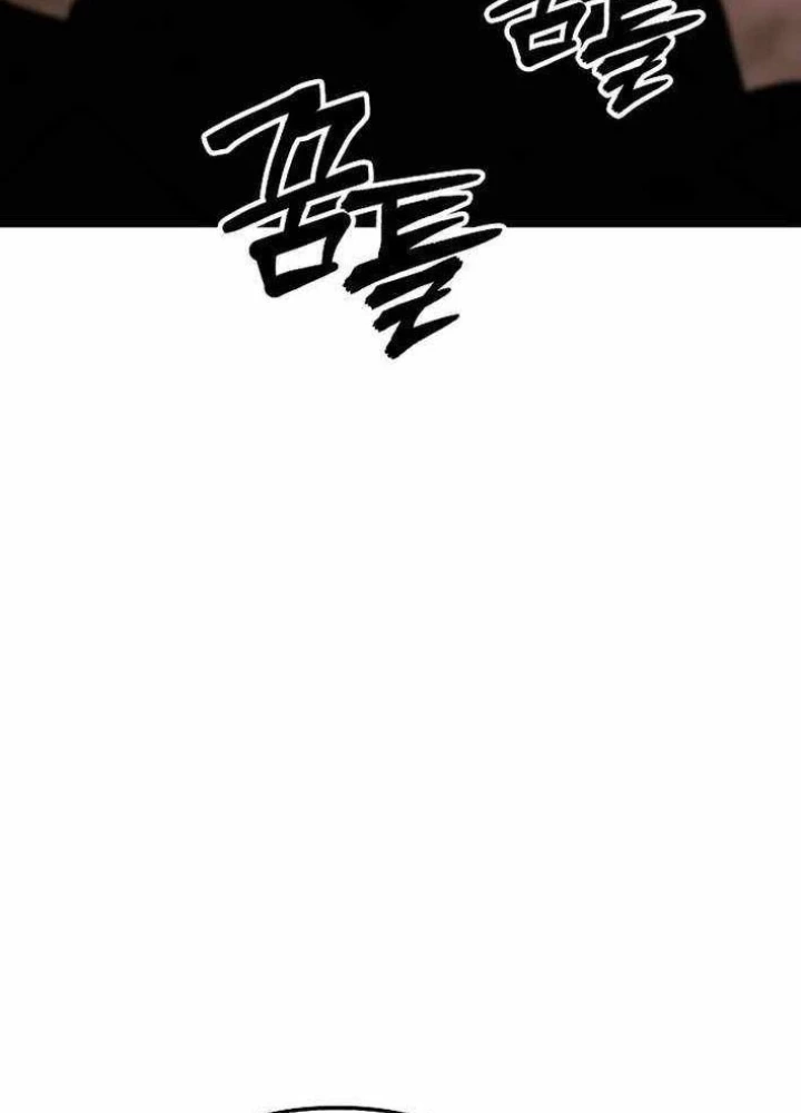 Làm Ơn Dừng Đức Giáo Hoàng Lại Chapter 48 - 209