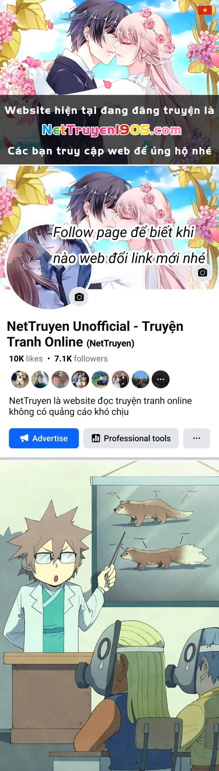 Tinh Võ Thần Quyết Chapter 878 - 1