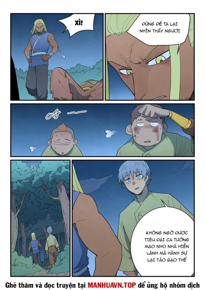 Tinh Võ Thần Quyết Chapter 878 - 4