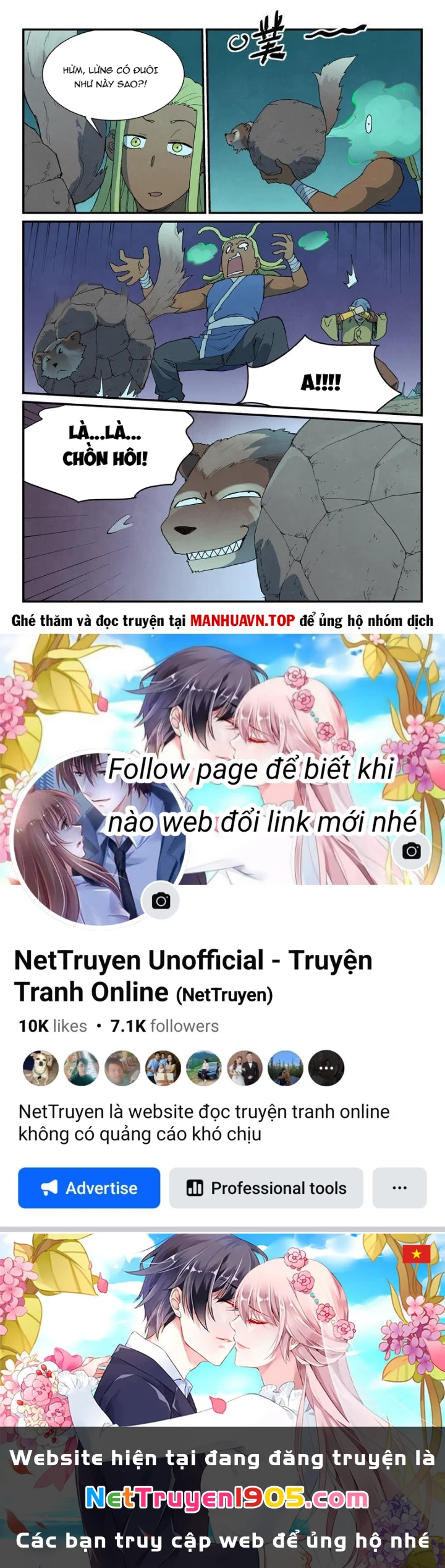Tinh Võ Thần Quyết Chapter 878 - 10