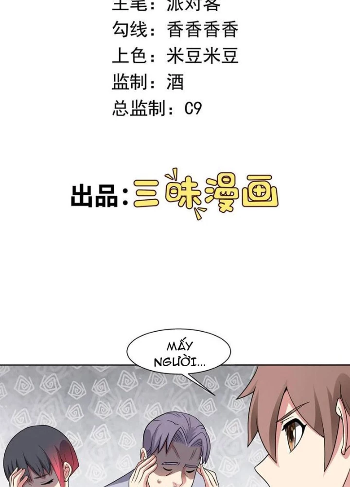 Ngự Thần Trùng Sinh Chapter 136 - 3