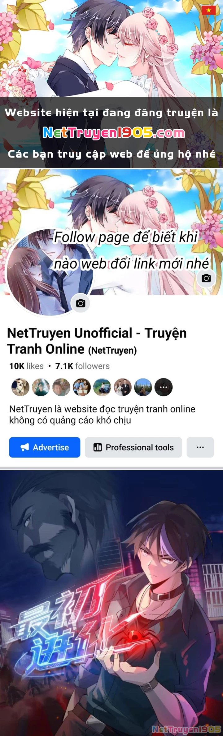 Tiến Hóa Ban Đầu Chapter 9 - 1